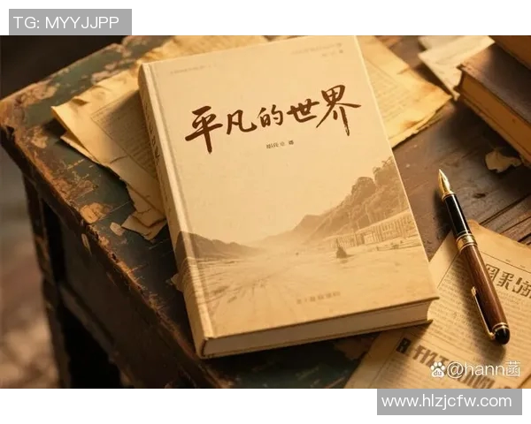 景菡一的成长之路:从平凡到卓越的奋斗历程与心灵探索 景菡一的成长之路:从平凡到卓越的奋斗历程与心灵探索